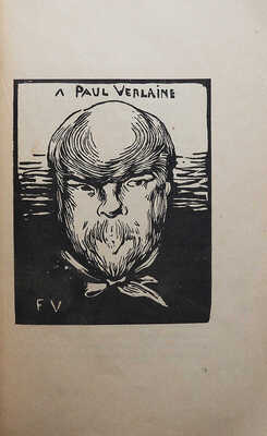 Мастера новой графики. Феликс Валлотон / Очерк Н.Н. Щекатихина, вступ. ст. проф. А.А. Сидорова. М.: Альциона, [1920].